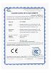 Chiny Shaanxi Sibeier(Sbe) Electronic Technology Co., Ltd. Certyfikaty